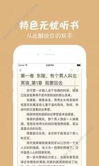 k1全站app官方版下载